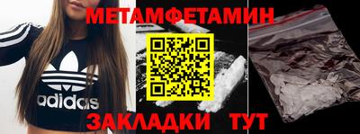 apvp Донецк