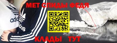 гидропоника Жуковский
