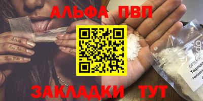 мяу мяу мука Донской