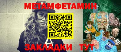 кокаин колумбия Дубна
