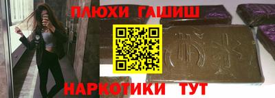 кокаин колумбия Дубна