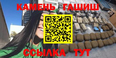 гидропоника Жуковский