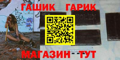 меф VHQ Бузулук