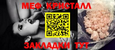 герыч Кимры