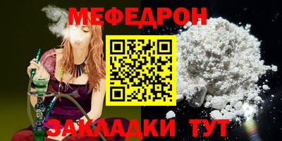 кокаин колумбия Дубна