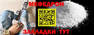 гашик Бугуруслан