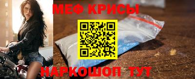 синтетический гашиш Кинель