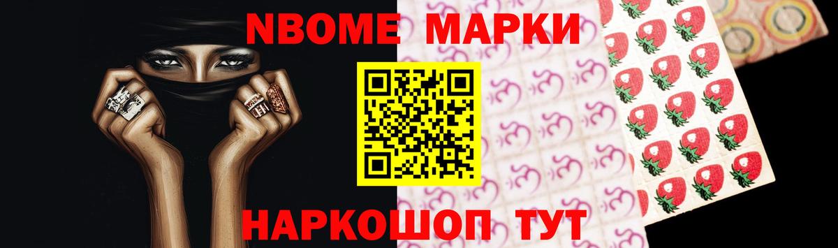 LSD-25 экстази  Вход с VPN  Котлас  ЛСД экстази кислота  Лсд 25 экстази кислота 