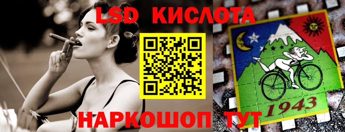 Бошки Шишки  Вход с VPN  МЕФ кристаллы  COCAIN  Котлас  ГАШ 